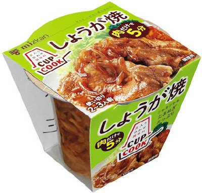 ミツカン　ＣＵＰＣＯＯＫ　しょうが焼