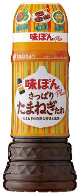 ミツカン　味ぽんＰｌｕｓさっぱりたまねぎたれ
