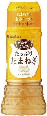 ミツカン　ビネガーシェフ　たっぷりたまねぎ