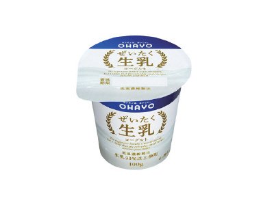 ぜいたく生乳ヨーグルト