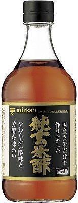 ミツカン　純玄米酢