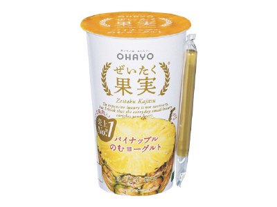 ぜいたく果実パイナップルのむヨーグルト