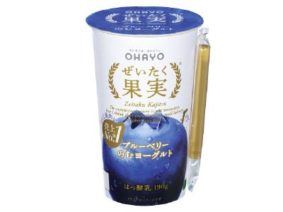 ぜいたく果実ブルーベリーのむヨーグルト