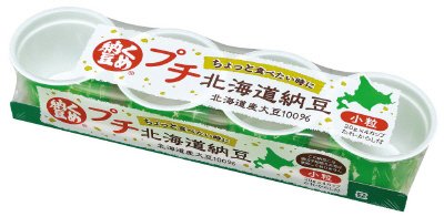 くめ納豆　プチ北海道納豆　４Ｃ