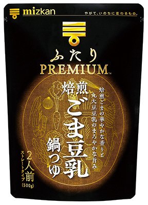 ミツカン　ふたりＰＲＥＭＩＵＭ　焙煎ごま豆乳鍋つゆ