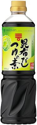 ミツカン　昆布だしつゆの素３倍