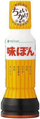 ミツカン　味ぽん