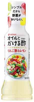 ミツカン　オイルとかける酢　りんご酢＆レモン