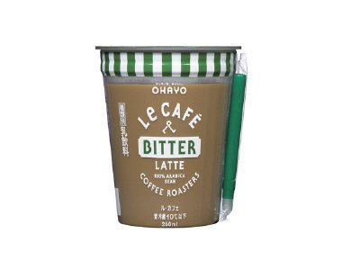 Ｌｅ ＣＡＦＥ ＢＩＴＴＥＲ ＬＡＴＴＥ（ル・カフェ　ビターラテ）