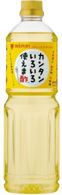 カンタンいろいろ使えま酢