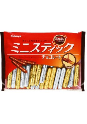 ミニスティックチョコレート