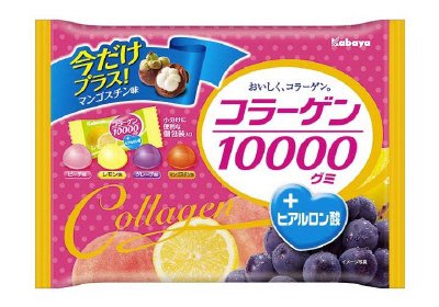 コラーゲン１００００グミ マンゴスチン入り