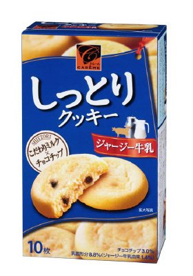 カレームしっとりクッキー　ジャージー牛乳