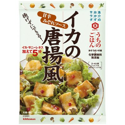 うちのごはん おそうざいの素　イカの唐揚風　甘辛みぞれソース