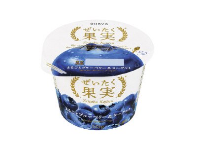 ぜいたく果実まるごとブルーベリー＆ヨーグルト