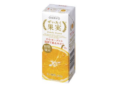 ぜいたく果実のむヨーグルト国産甘夏＆みかん