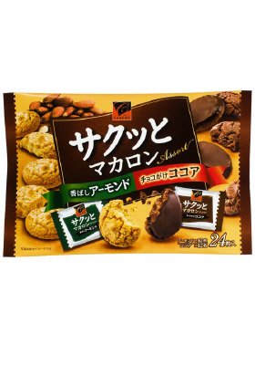 サクッとマカロンアソート　アーモンド＆ココア