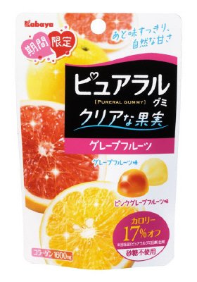 ピュアラルグミ　クリアな果実　グレープフルーツ