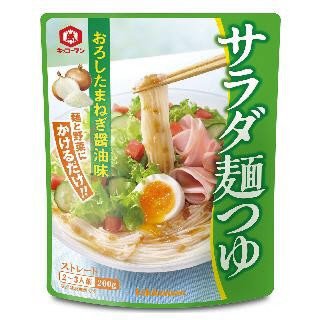 サラダ麺つゆ　おろしたまねぎ醤油味