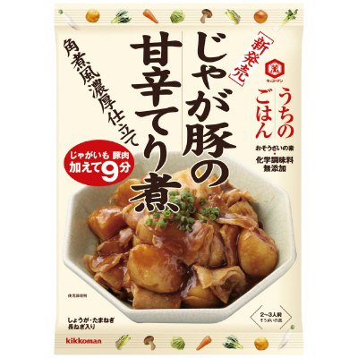 うちのごはん　おそうざいの素　じゃが豚の甘辛てり煮