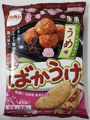 １８枚ばかうけ（うめ味）