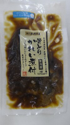 スマイルケア骨とりかれい煮付