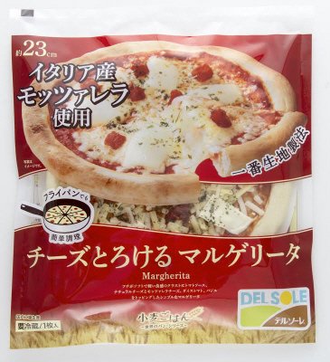 チーズとろけるマルゲリータ　１６