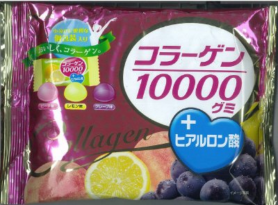 コラーゲン１００００グミ
