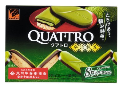 カレーム　クアトロ宇治抹茶