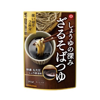 しょうゆの深み　ざるそばつゆ
