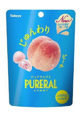 ピュアラルグミ　ピーチ