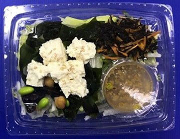 島豆腐とひじきのサラダ