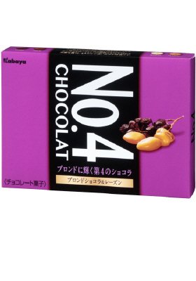 ショコラＮｏ．４　ブロンドショコラ＆レーズン