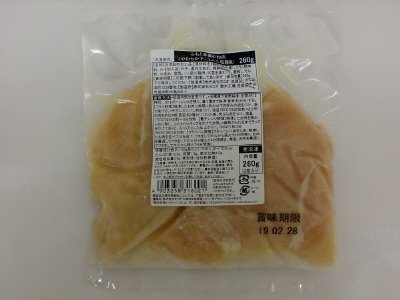 ふもと赤鶏むね肉（やわらか下ごしらえ塩麹風）２６０ｇ