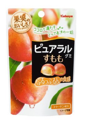 ピュアラルグミ　すもも