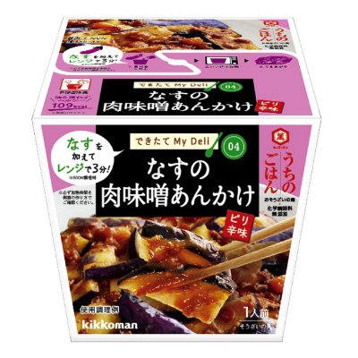 うちのごはん　できたてMyDeli　なすの肉味噌あんかけ