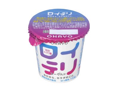 ロイテリヨーグルト
