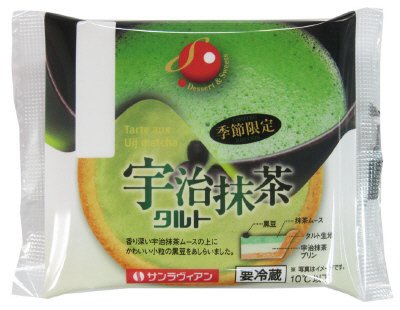 宇治抹茶タルト