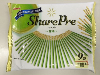 シェアプレ　抹茶