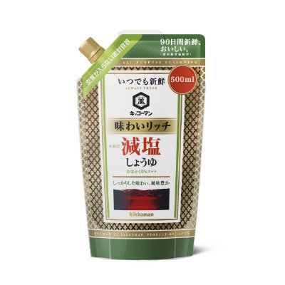 いつでも新鮮 味わいリッチ 減塩しょうゆ