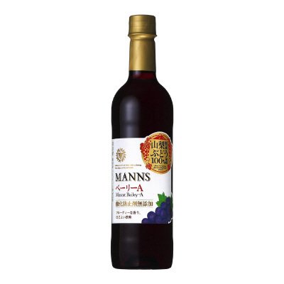 マンズ ベーリーＡ　酸化防止剤無添加(赤)