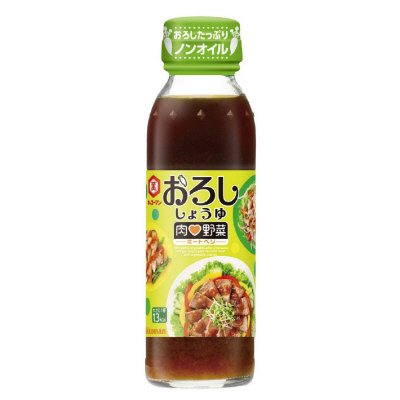 ミートベジ　おろししょうゆ