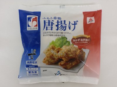 ふもと赤鶏唐揚げ