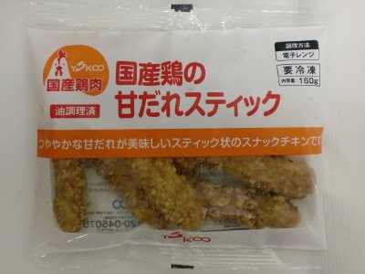 国産鶏の甘だれスティック