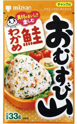 おむすび山　鮭わかめ　チャック袋タイプ