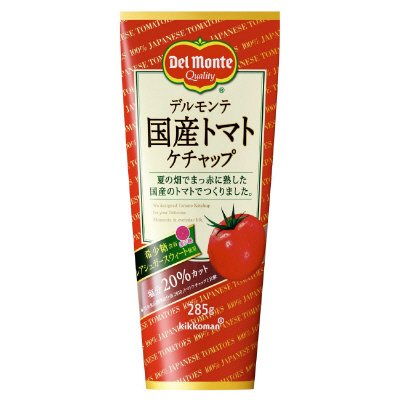 国産トマトケチャップ