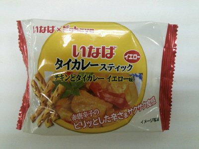 いなばタイカレースティック　イエロー