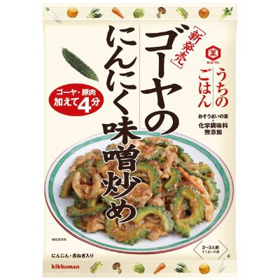 うちのごはん おそうざいの素　ゴーヤのにんにく味噌炒め