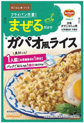 洋ごはんつくろ　ガパオ風ライス