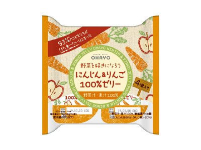 にんじん＆りんご１００％ゼリー